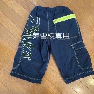 ズンバ(Zumba)の【寿雪様専用】パンツと青タンクトップ2点セット(その他)