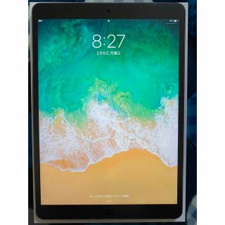 迅速発送可 美品 apple iPad 第ニ世代 32GB 9.7インチ大画面