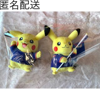 ポケモン(ポケモン)の木曜までお値下げ中❣️サッカー日本代表 with ポケモン ピカチュウ 2体(ぬいぐるみ)