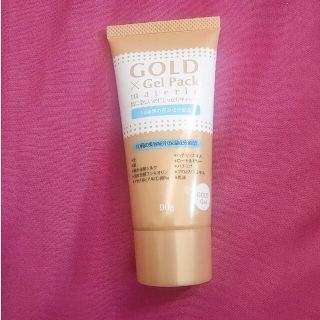 51.GOLD ゴールド ゲルパックマテリック　90g(パック/フェイスマスク)