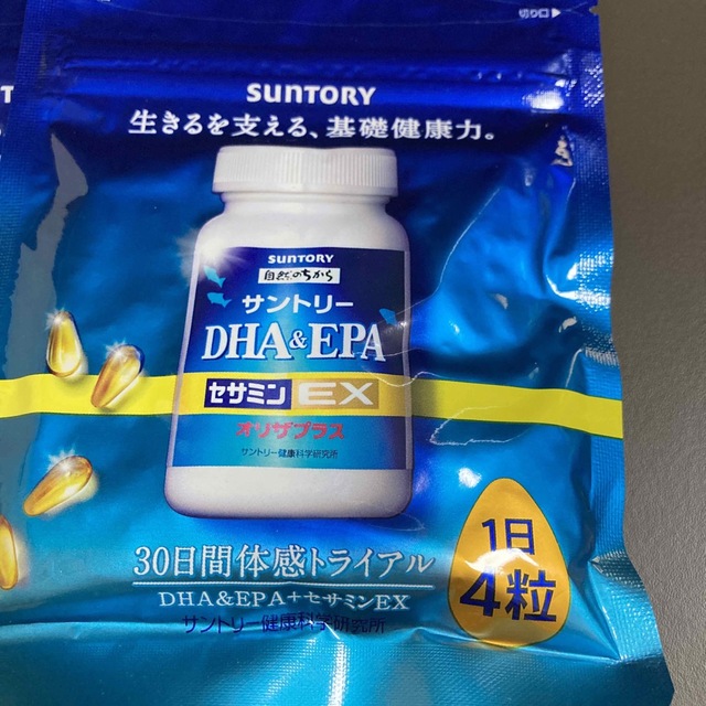 サントリー DHA &EPA セサミンEX 3袋食品/飲料/酒