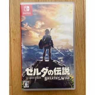 ニンテンドースイッチ(Nintendo Switch)のゼルダの伝説 ブレス オブ ザ ワイルド Switch(家庭用ゲームソフト)