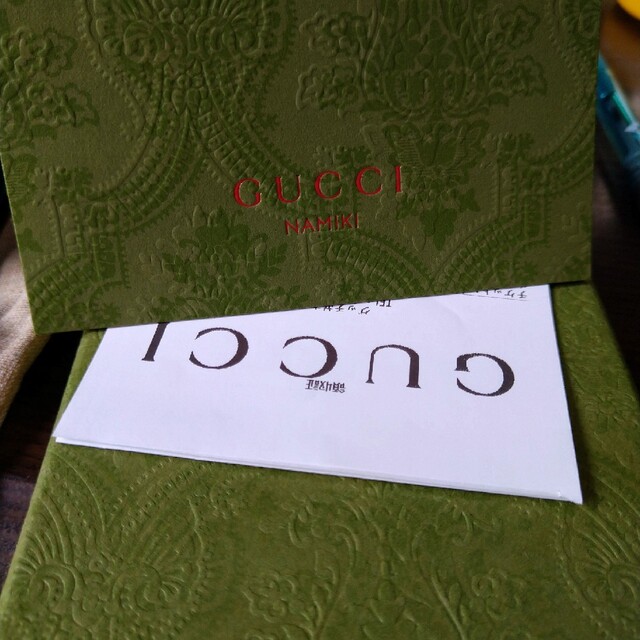gucci ヒグチユウコ コラボ ミニウォレット 財布 gucci ヒグチユウコ コラボ ミニウォレット 財布