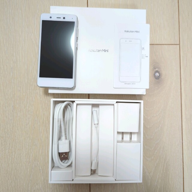 Rakuten mini white C330 白 ミニ 本体 スマホ