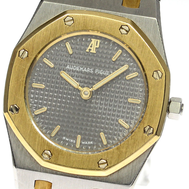 祝開店!大放出セール開催中】 YGコンビ ロイヤルオーク PIGUET】オーデマ・ピゲ 【AUDEMARS PIGUET AUDEMARS 66339SA レディース_720503 クォーツ 腕時計 オーデマ・ピゲ ロイヤルオーク クォーツ シルバー文字盤