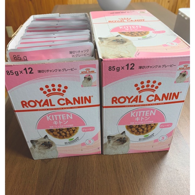 ROYAL CANIN(ロイヤルカナン)のロイヤルカナン 85g×24袋 キトン グレービー  猫 正規品 その他のペット用品(ペットフード)の商品写真