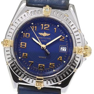 ブライトリング(BREITLING)の【BREITLING】ブライトリング ウイングス デイト B67050 クォーツ レディース_734757(腕時計)