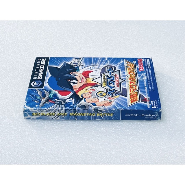 爆転シュート ベイブレード2002 熱闘!マグネタッグバトル![GC 爆転シュート ベイブレード2002 熱闘!マグネタッグバトル![GC