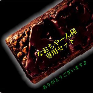 アサヒ(アサヒ)の【なおちやーん様 専用】アサヒ 一本満足バー プロテインバー ブラック  18本(菓子/デザート)