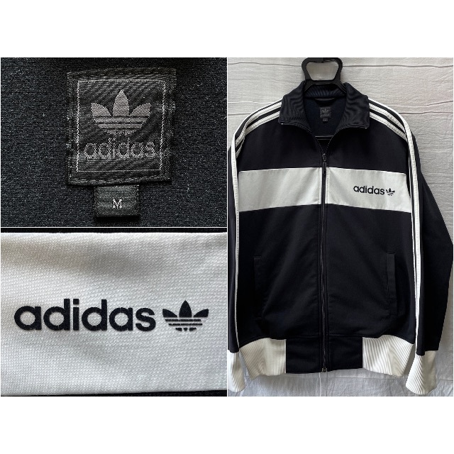 90s adidas アディダス トラックトップ ジャージ ブラック＆ホワイト