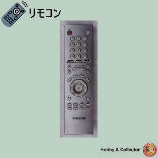 サムスン(SAMSUNG)のサムスン Samsung DVD リモコン 00092Q ( #3915 )(その他)