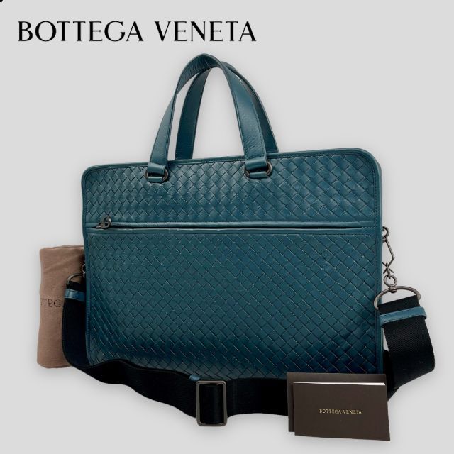 ■BOTTEGA VENETA■ イントレチャート ダブルZIP ビジネスバッグ