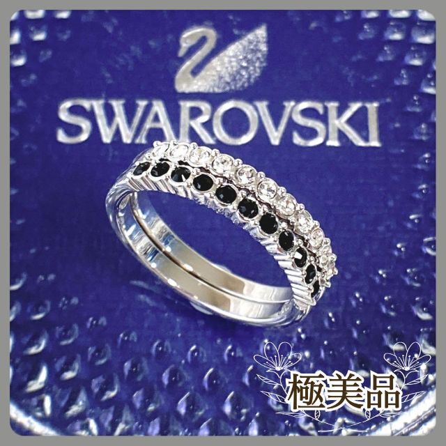 極美品】SWAROVSKI ハーフ エタニティ ダブル リング 13.5号 【SALE ...