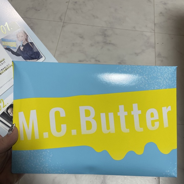 M.C.Butter  ダイエットバターコーヒー コスメ/美容のダイエット(ダイエット食品)の商品写真