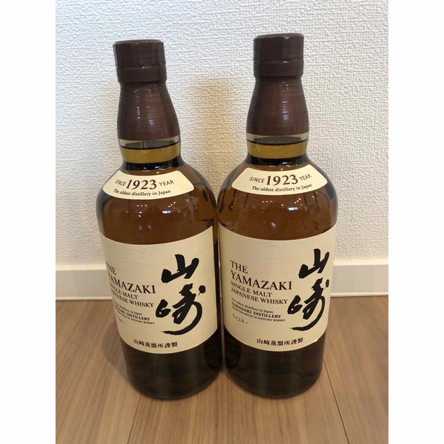 サントリーウィスキー 山崎シングルモルト 新品未開栓品 700ml 2本