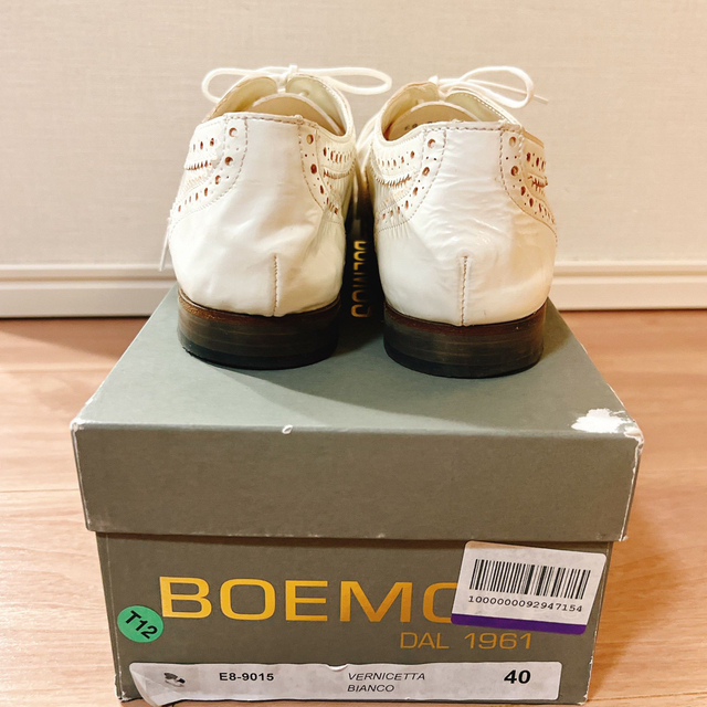 Boemos(ボエモス)のBOEMOS レースアップフラットシューズ レディースの靴/シューズ(バレエシューズ)の商品写真