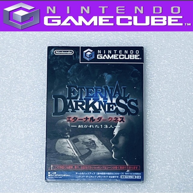 ETERNAL DARKNESS / エターナルダークネス [GC]