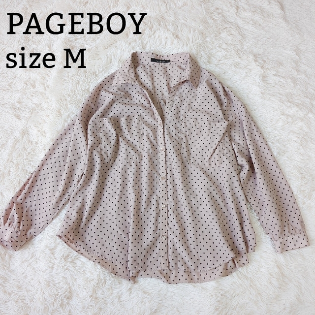 PAGEBOY(ページボーイ)のGEBOY ページボーイ　ブラウス　Vネック　グレージュ　ドット柄　Ｍ レディースのトップス(シャツ/ブラウス(長袖/七分))の商品写真