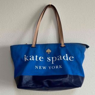 ケイトスペードニューヨーク(kate spade new york)のKATE SPADE NYC 青バッグ(トートバッグ)