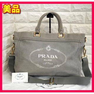 プラダ カナパの通販 6,000点以上 | PRADAを買うならラクマ