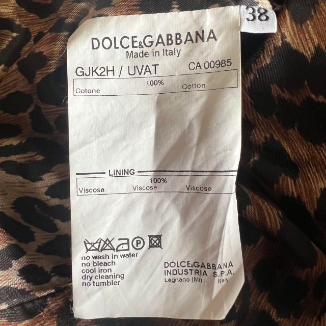 DOLCE&GABBANA - 【美品】DOLCE&GABBANA ベロアジャケット ブラック