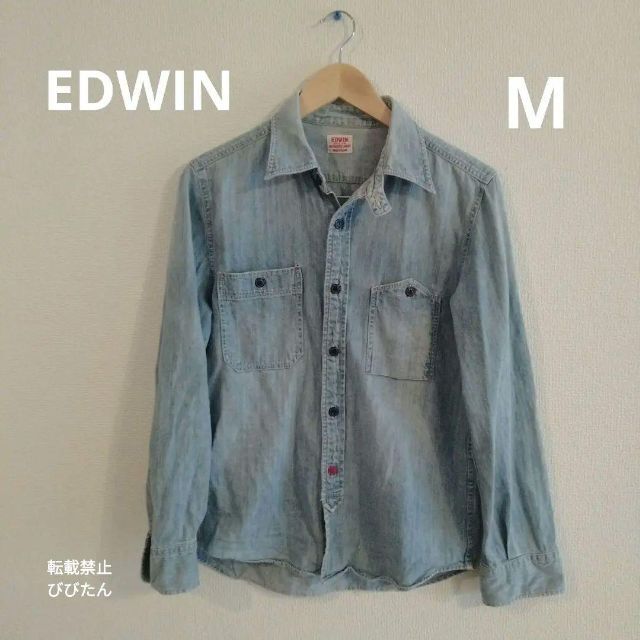 EDWIN(エドウィン)の早いもん勝ち【即購入OK】EDWIN　デニムシャツ メンズのトップス(シャツ)の商品写真