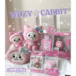 イッチ(ITZY)の新品☆【完売品】 ITZY WDZY CABBIT公式  グッズ7点セット(K-POP/アジア)