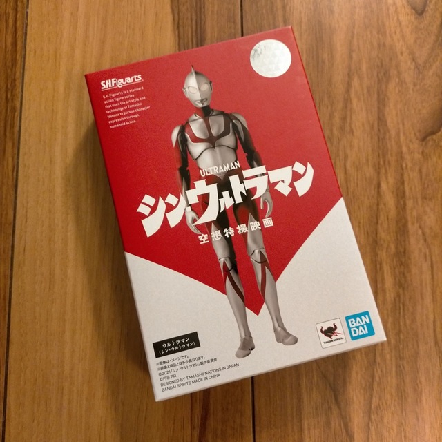 バンダイスピリッツ S.H.Figuarts シン・ウルトラマン ハンドメイドのおもちゃ(フィギュア)の商品写真