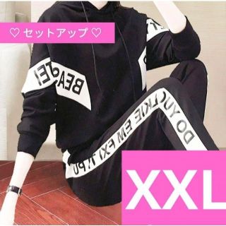 新品 ♡ セットアップ ブラック XXL ジム 運動着 スウェット 上下セット(カジュアルパンツ)