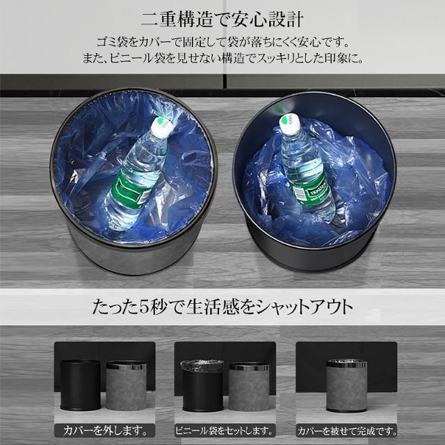 ゴミ箱 おしゃれ 北欧 シンプル ダストボックス ゴミ袋 10L DB-01GY