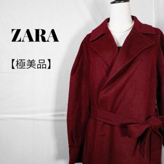 ザラ(ZARA)の【極美品】ザラ ウール混 ロングローブ ゆったり ロングコート M クラレット(ロングコート)