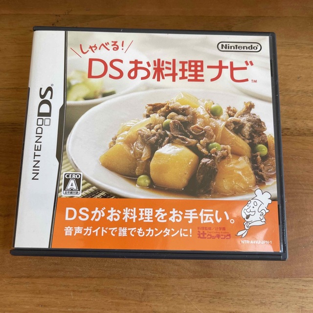 ニンテンドーDS(ニンテンドーDS)のしゃべる！ DSお料理ナビ DS エンタメ/ホビーのゲームソフト/ゲーム機本体(その他)の商品写真