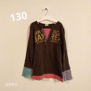 ジャンクストアー(JUNK STORE)の【話題沸騰! 激安600円均一】サイズ130　ジャンクストアー　ロンＴ(Tシャツ/カットソー)