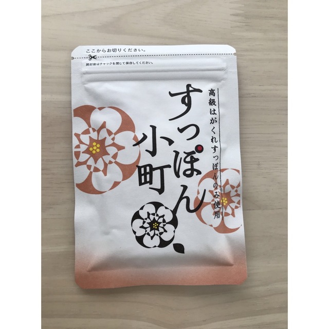 すっぽん小町　一袋 食品/飲料/酒の健康食品(その他)の商品写真