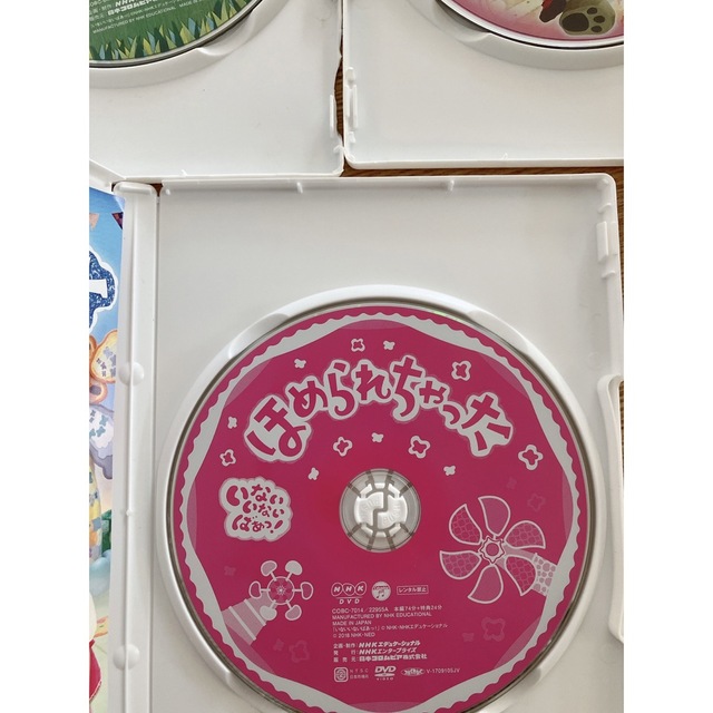 いないいないばあっ！　DVD まとめ売り　一部難あり確認ください！！ エンタメ/ホビーのDVD/ブルーレイ(舞台/ミュージカル)の商品写真