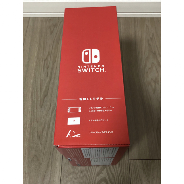 【新品・未開封】Nintendo Switch 本体　有機ELモデルネオンカラー 3