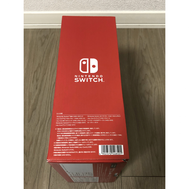 【新品・未開封】Nintendo Switch 本体　有機ELモデルネオンカラー 2