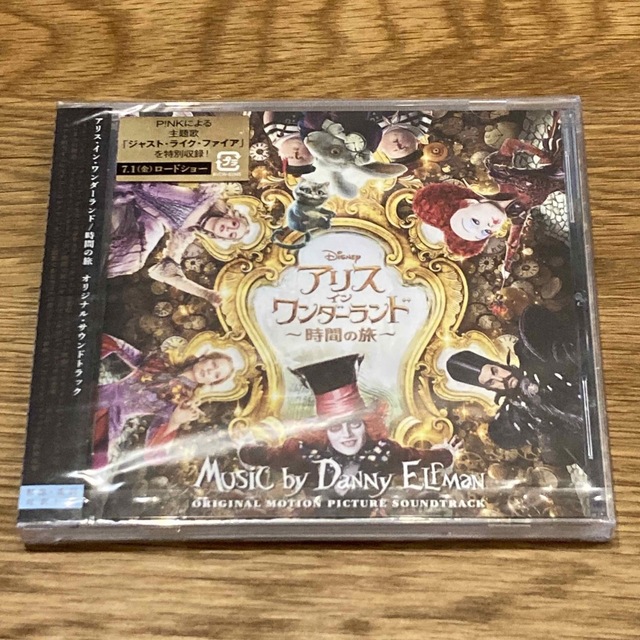 アリス・イン・ワンダーランド/時間の旅 オリジナル・サウンドトラック 【CD】 エンタメ/ホビーのCD(映画音楽)の商品写真