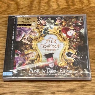 アリス・イン・ワンダーランド/時間の旅 オリジナル・サウンドトラック 【CD】(映画音楽)