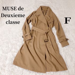 DEUXIEME CLASSE - ミューズドゥドゥーズィエムクラス トレンチコート