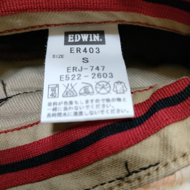 EDWIN(エドウィン)のER403 EDWIN  Sサイズ メンズのパンツ(デニム/ジーンズ)の商品写真