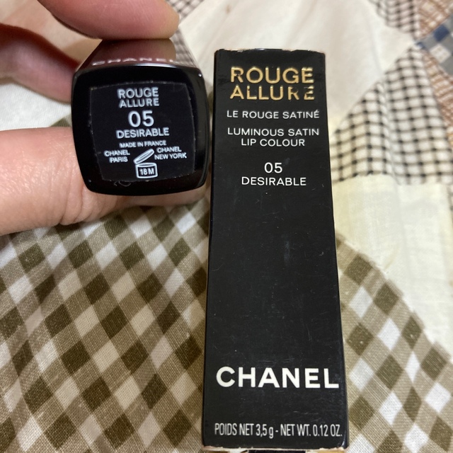 CHANEL(シャネル)のCHANEL 口紅　リップ コスメ/美容のベースメイク/化粧品(口紅)の商品写真