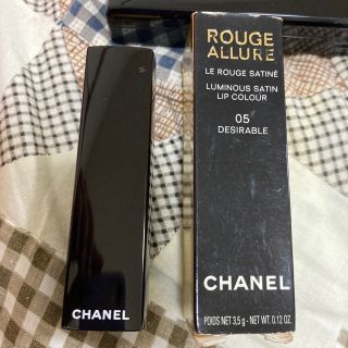 シャネル(CHANEL)のCHANEL 口紅　リップ(口紅)