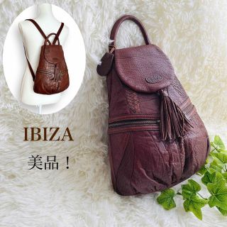 IBIZA - IBIZA イビサ 干支 うさぎ コインケース、マルチケース【新品