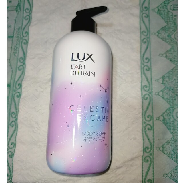 LUX(ラックス)のLux　セレスティアル　エスケープ　ボディソープ　470g コスメ/美容のボディケア(ボディソープ/石鹸)の商品写真