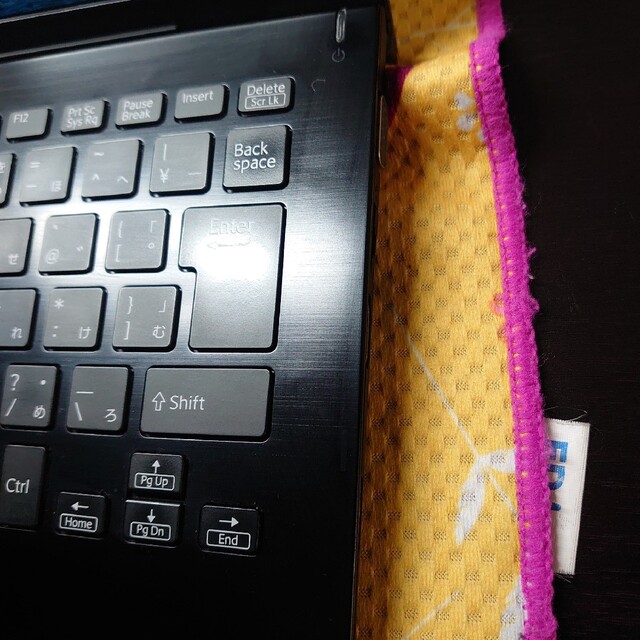 win11対応!VAIO proPG!ノートパソコン!i5 高速SSD搭載! www