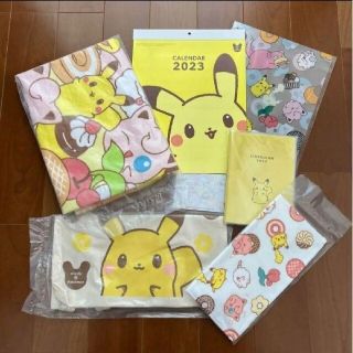 5,900円ミスド7点福袋 2023年グッズ　特別優待券　セット(キャラクターグッズ)