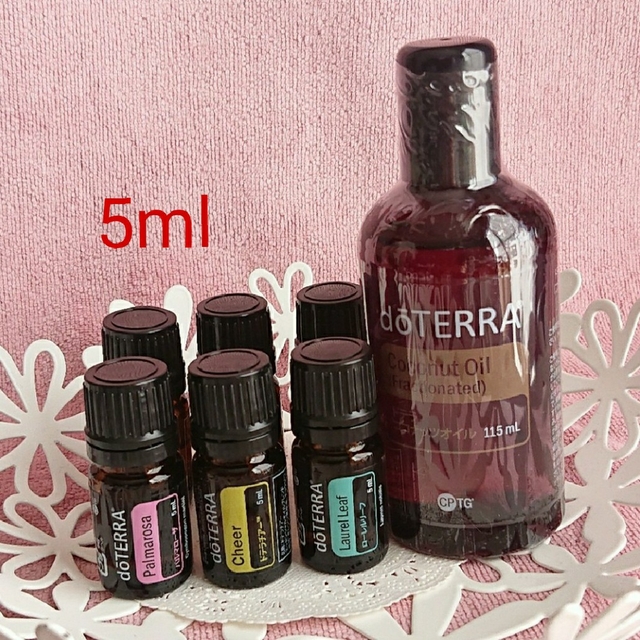 2023秋冬新作 ドテラアロマオイル ドテラdoterra エッセンシャルオイル