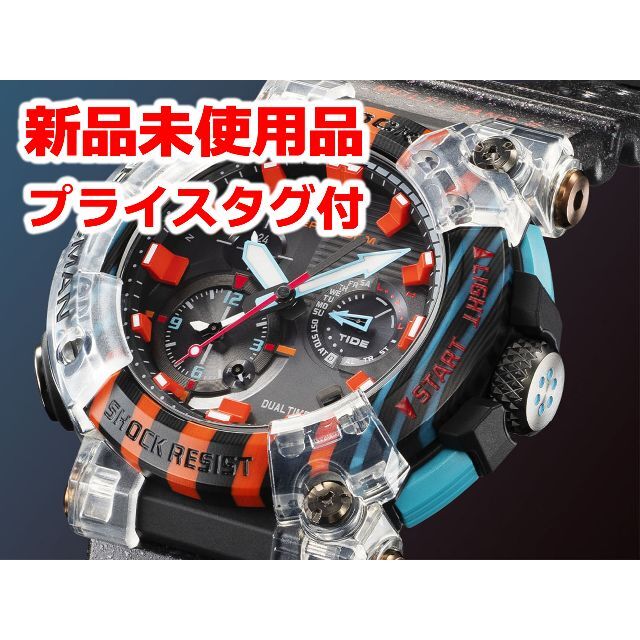 GWF-A1000APF - 1AJR　フロッグマン 30周年 ヤドクガエル メンズの時計(腕時計(アナログ))の商品写真