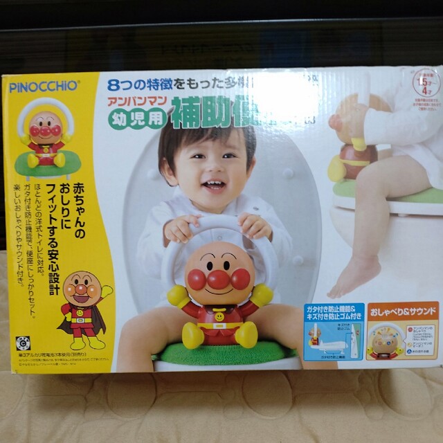 アンパンマン(アンパンマン)の【未使用に近い】アガツマ ピノチオ アンパンマン 幼児用 補助便座➕オマケ キッズ/ベビー/マタニティのおむつ/トイレ用品(補助便座)の商品写真